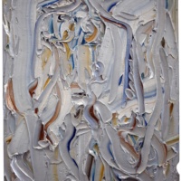 Liat Yossifor, "Inside," oil on paper, 12"x9"
